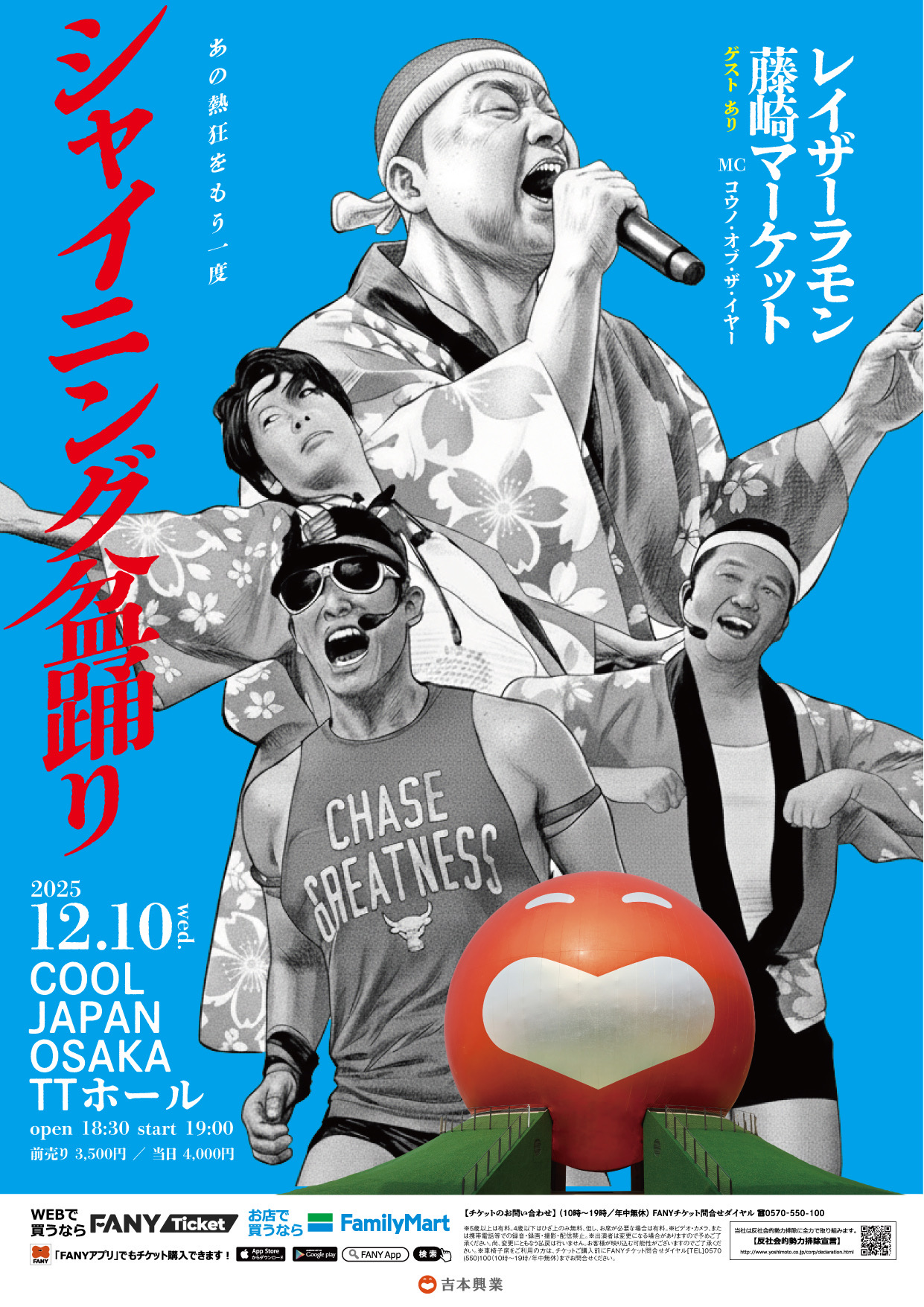 お盆期間限定値下げ激レアピック 水引草 溜丸盆 – 象彦 公式オンラインショップ