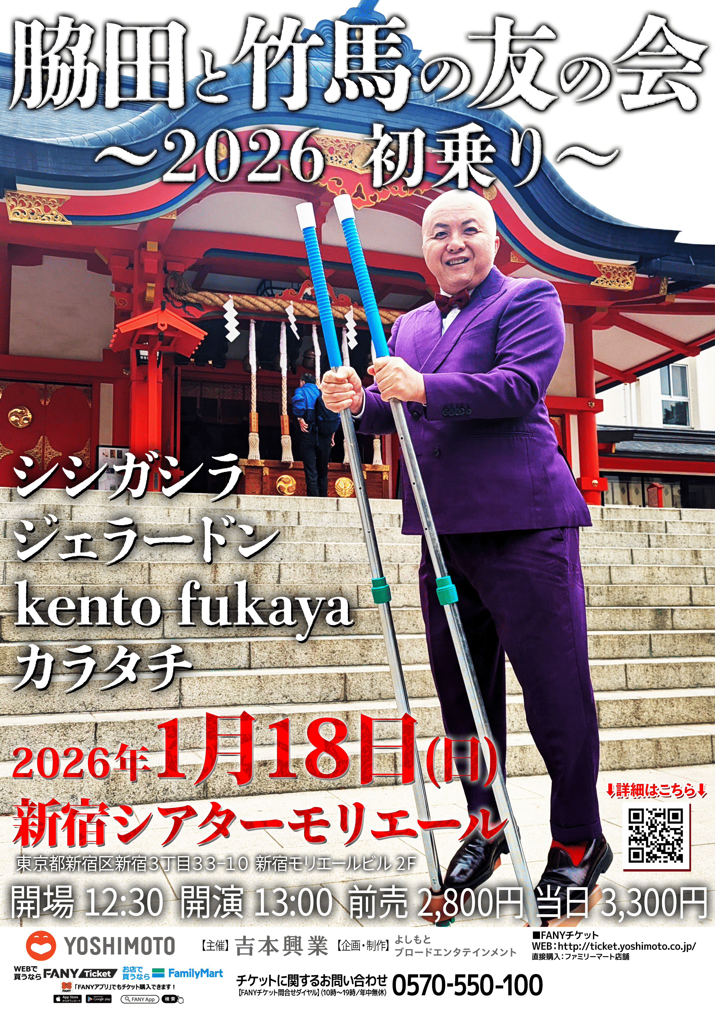 8307b4db070444963b92f97268cedc